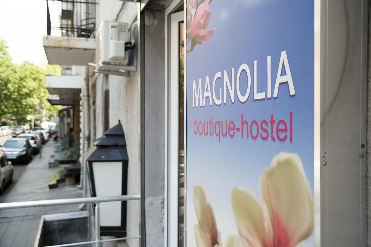 Magnolia Hostel Yerevan Ngoại thất bức ảnh